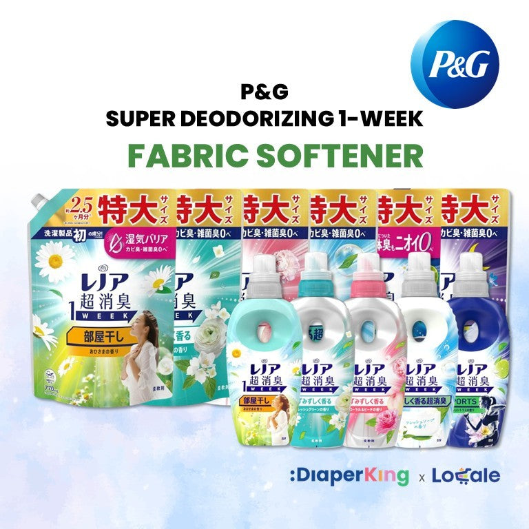 P&G 4-in-1 Laundry Capsule, Detergent, Softener