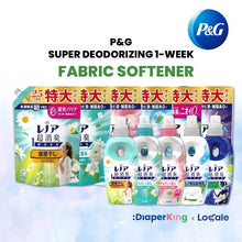 P&G 4-in-1 Laundry Capsule, Detergent, Softener