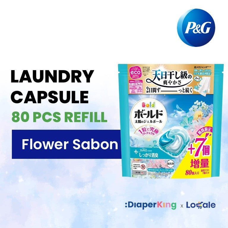 P&G 4-in-1 Laundry Capsule, Detergent, Softener