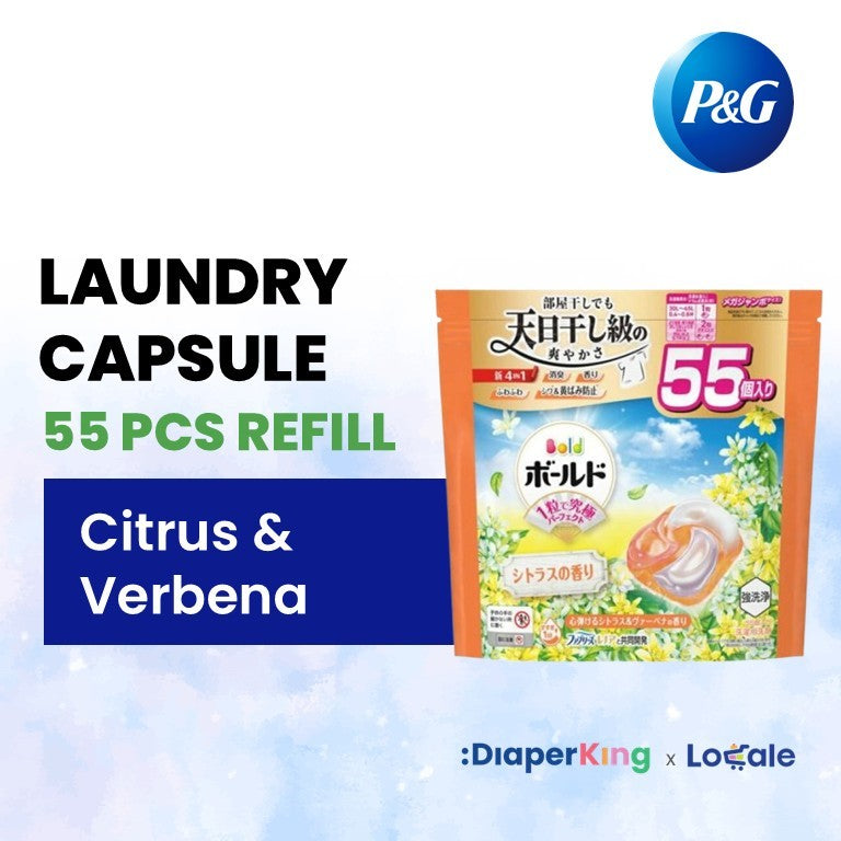 P&G 4-in-1 Laundry Capsule, Detergent, Softener