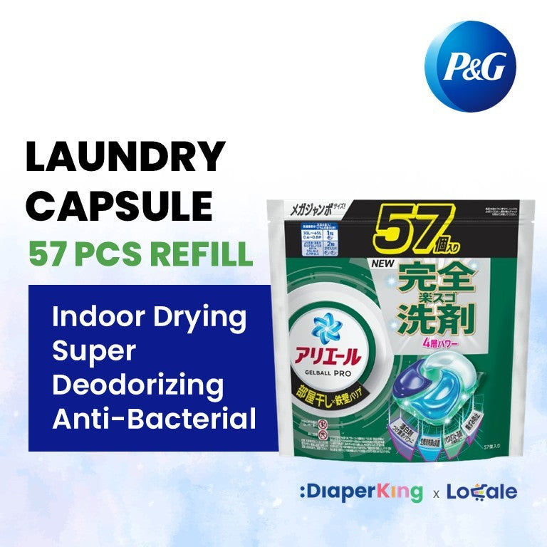 P&G 4-in-1 Laundry Capsule, Detergent, Softener
