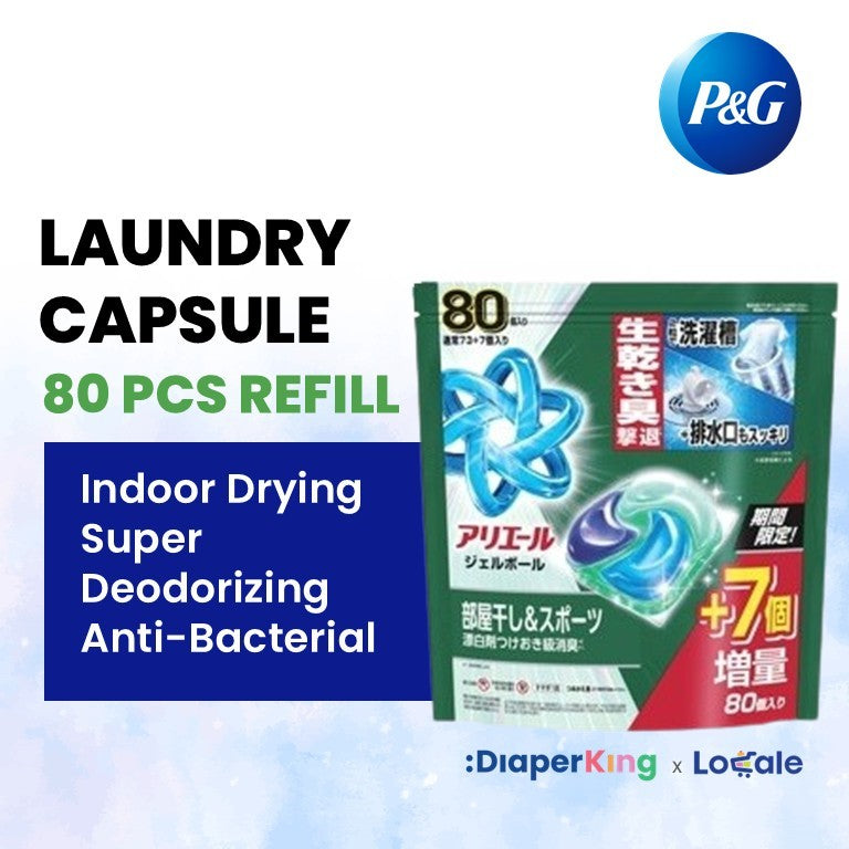 P&G 4-in-1 Laundry Capsule, Detergent, Softener