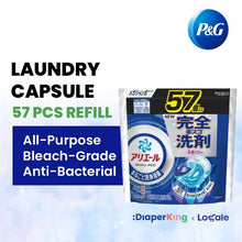 P&G 4-in-1 Laundry Capsule, Detergent, Softener