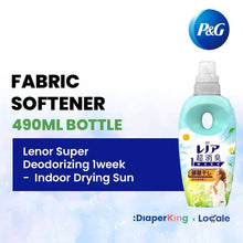 P&G 4-in-1 Laundry Capsule, Detergent, Softener