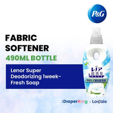 P&G 4-in-1 Laundry Capsule, Detergent, Softener