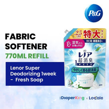P&G 4-in-1 Laundry Capsule, Detergent, Softener