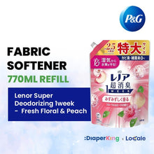 P&G 4-in-1 Laundry Capsule, Detergent, Softener