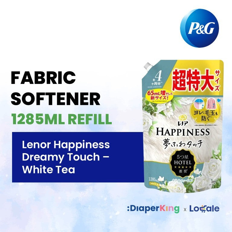 P&G 4-in-1 Laundry Capsule, Detergent, Softener