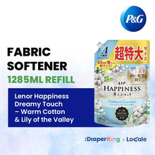 P&G 4-in-1 Laundry Capsule, Detergent, Softener