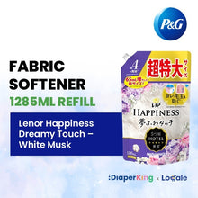 P&G 4-in-1 Laundry Capsule, Detergent, Softener