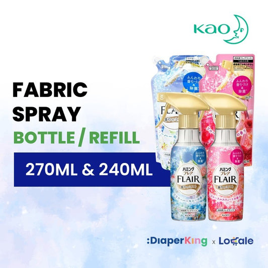 Kao Flair Japan Fragrance Anti-Wrinkle Spray (Bottle/Refill)