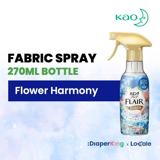 Kao Flair Japan Fragrance Anti-Wrinkle Spray (Bottle/Refill)