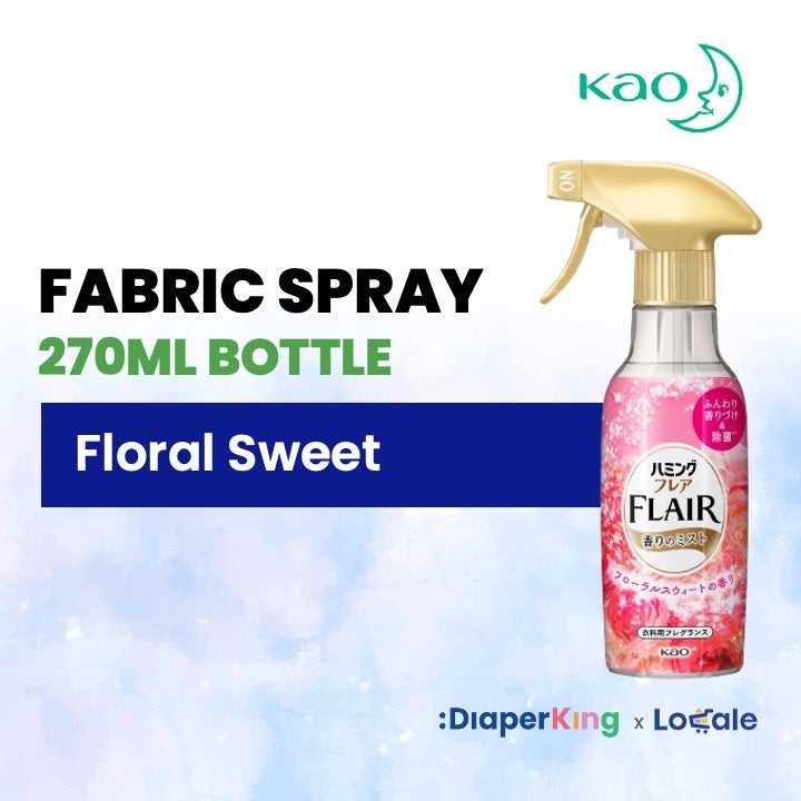Kao Flair Japan Fragrance Anti-Wrinkle Spray (Bottle/Refill)