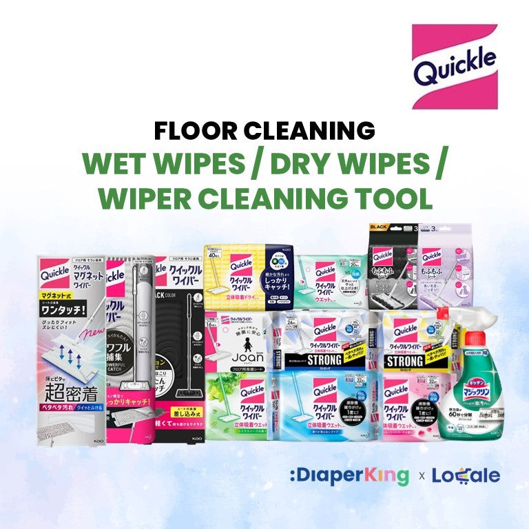 KAO Japan Quickle Magiclean Floor  Wipes Sheet, Cleaning Tools