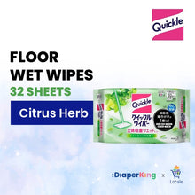 KAO Japan Quickle Magiclean Floor  Wipes Sheet, Cleaning Tools