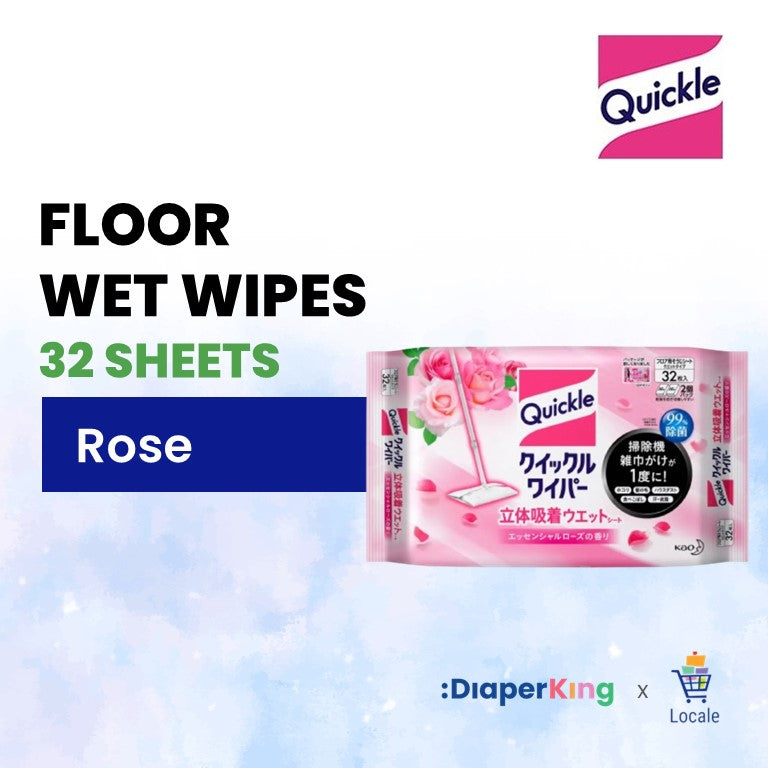 KAO Japan Quickle Magiclean Floor  Wipes Sheet, Cleaning Tools