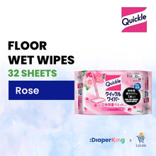 KAO Japan Quickle Magiclean Floor  Wipes Sheet, Cleaning Tools