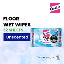 KAO Japan Quickle Magiclean Floor  Wipes Sheet, Cleaning Tools