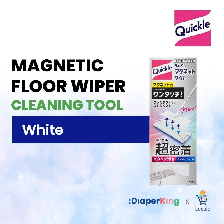 KAO Japan Quickle Magiclean Floor  Wipes Sheet, Cleaning Tools
