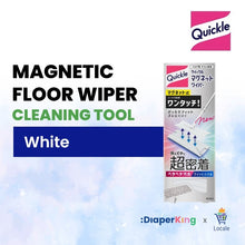 KAO Japan Quickle Magiclean Floor  Wipes Sheet, Cleaning Tools
