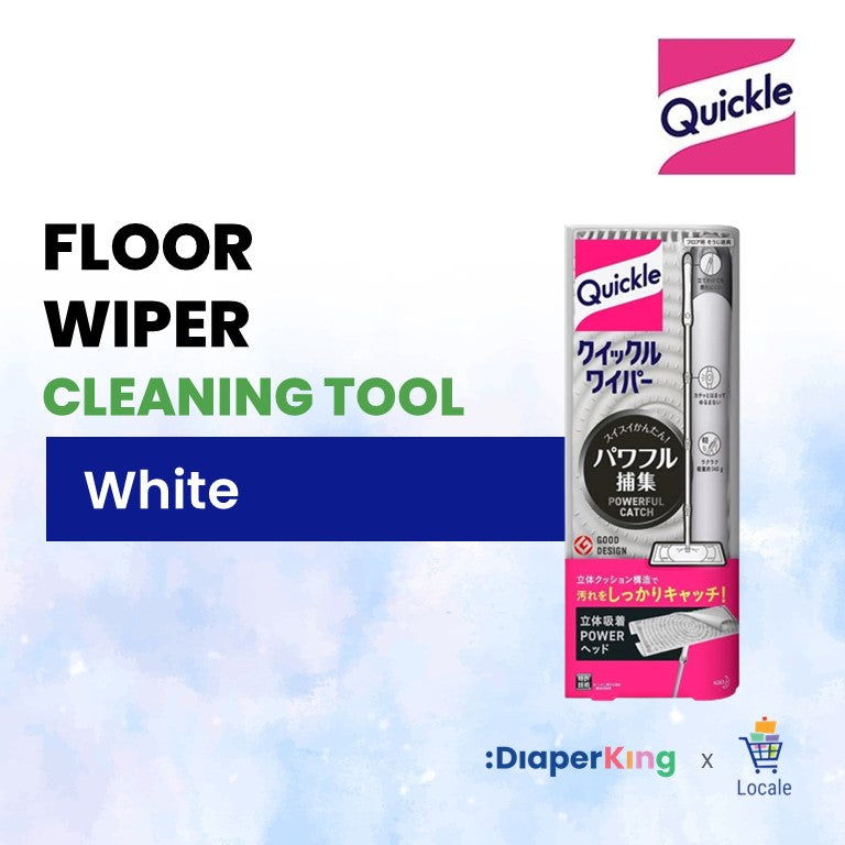 KAO Japan Quickle Magiclean Floor  Wipes Sheet, Cleaning Tools