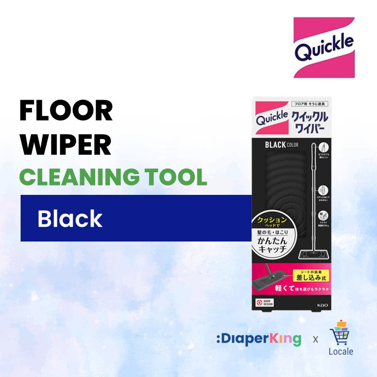 KAO Japan Quickle Magiclean Floor  Wipes Sheet, Cleaning Tools