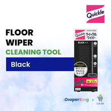 KAO Japan Quickle Magiclean Floor  Wipes Sheet, Cleaning Tools