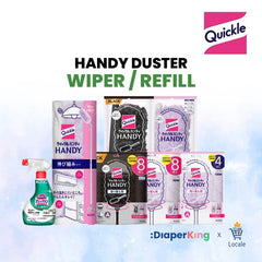 KAO Japan Quickle Magiclean Handy Duster Wiper