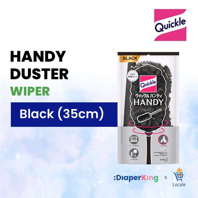 KAO Japan Quickle Magiclean Handy Duster Wiper