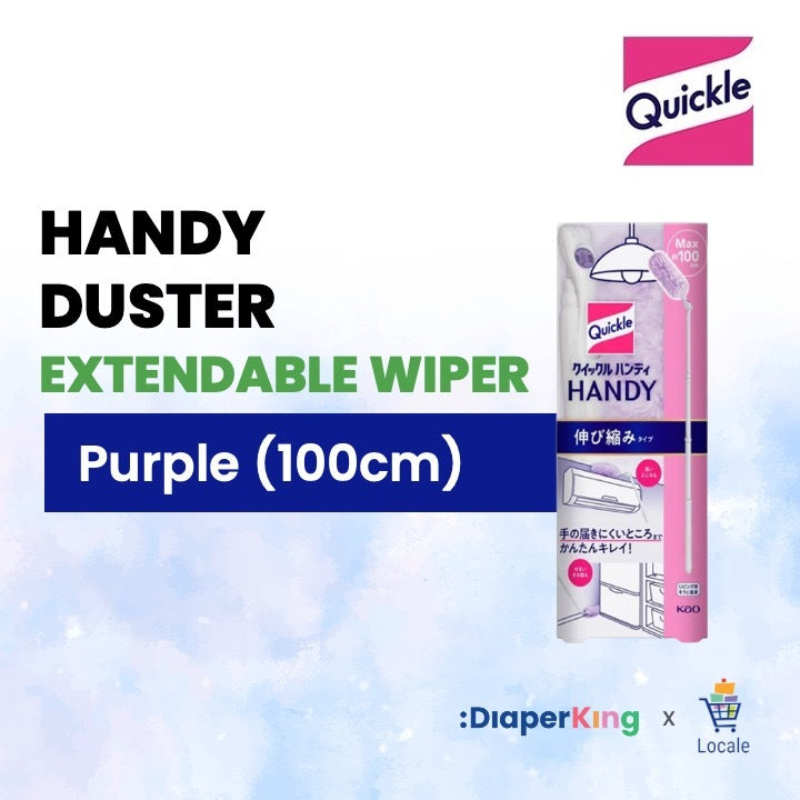 KAO Japan Quickle Magiclean Handy Duster Wiper