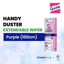 KAO Japan Quickle Magiclean Handy Duster Wiper
