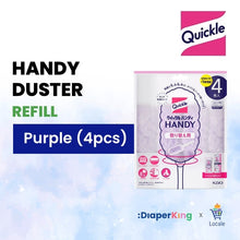 KAO Japan Quickle Magiclean Handy Duster Wiper