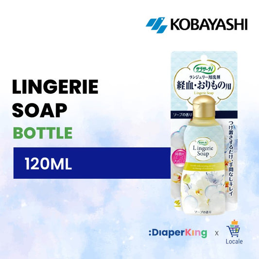 Kobayashi Lingerie Sanitary Soap