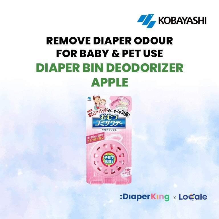 Kobayashi Garbage Bin Deodorizer, Toilet Cleaning Set