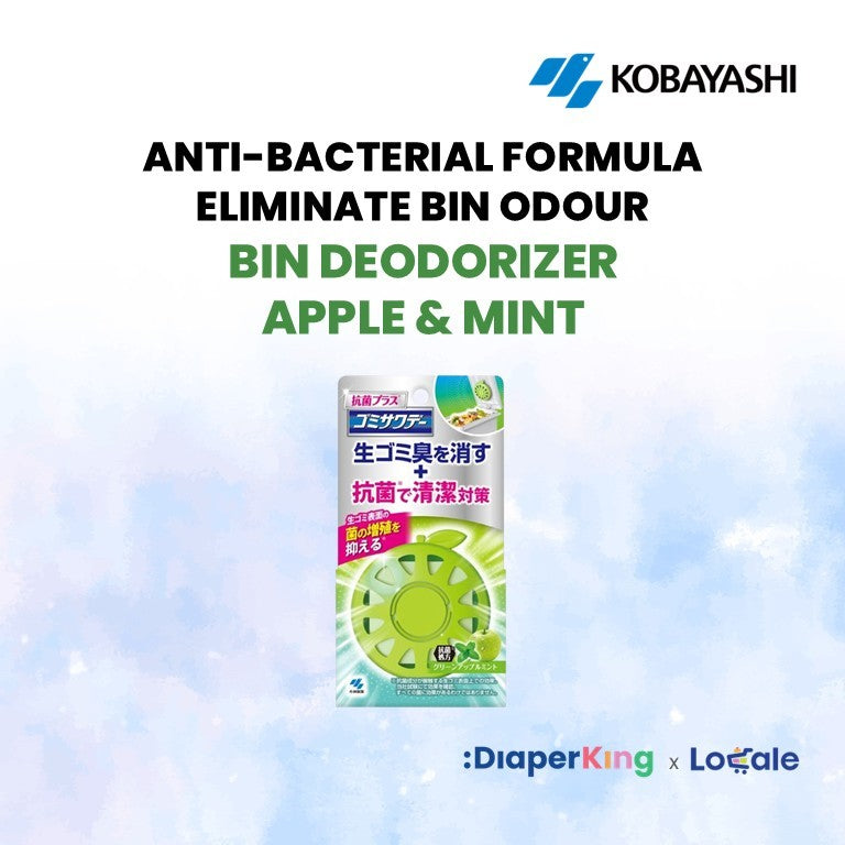 Kobayashi Garbage Bin Deodorizer, Toilet Cleaning Set