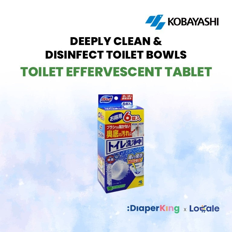 Kobayashi Garbage Bin Deodorizer, Toilet Cleaning Set