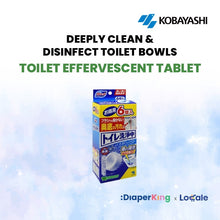 Kobayashi Garbage Bin Deodorizer, Toilet Cleaning Set