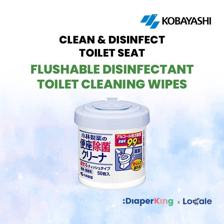Kobayashi Garbage Bin Deodorizer, Toilet Cleaning Set