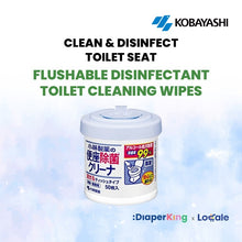 Kobayashi Garbage Bin Deodorizer, Toilet Cleaning Set