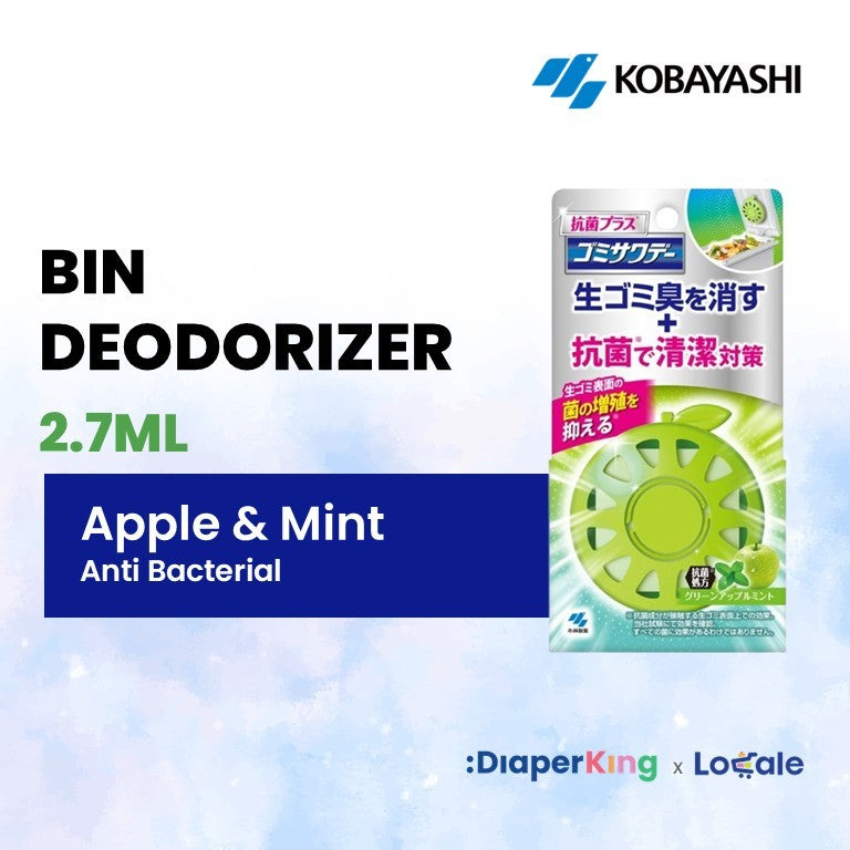 Kobayashi Garbage Bin Deodorizer, Toilet Cleaning Set