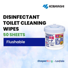 Kobayashi Garbage Bin Deodorizer, Toilet Cleaning Set