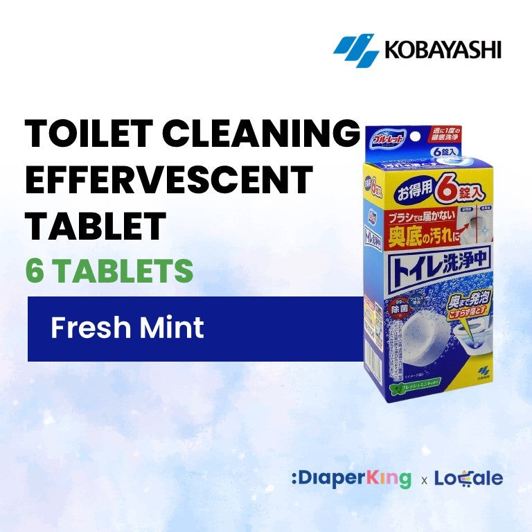 Kobayashi Garbage Bin Deodorizer, Toilet Cleaning Set