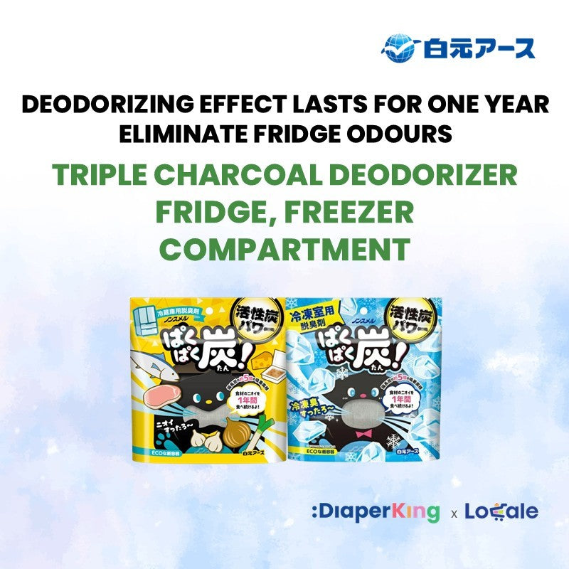 Hakugen Fridge Charcoal Deodorizer, Food Waste Deodorizer Spray