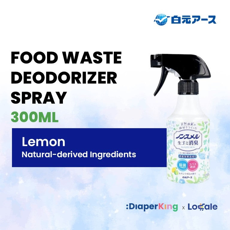 Hakugen Fridge Charcoal Deodorizer, Food Waste Deodorizer Spray