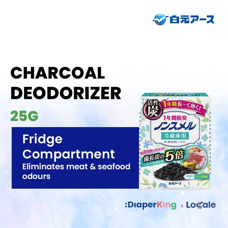 Hakugen Fridge Charcoal Deodorizer, Food Waste Deodorizer Spray