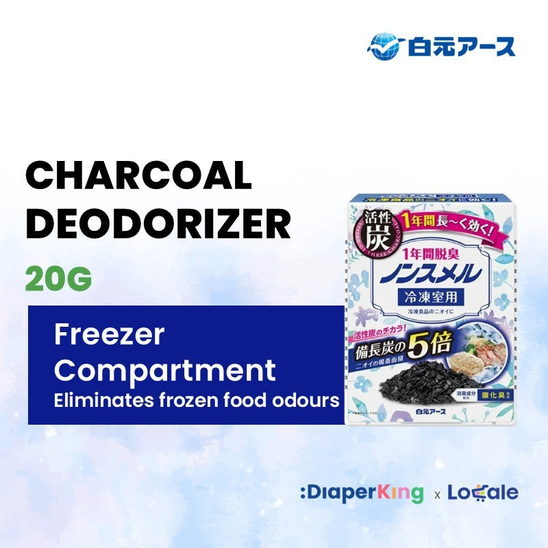 Hakugen Fridge Charcoal Deodorizer, Food Waste Deodorizer Spray