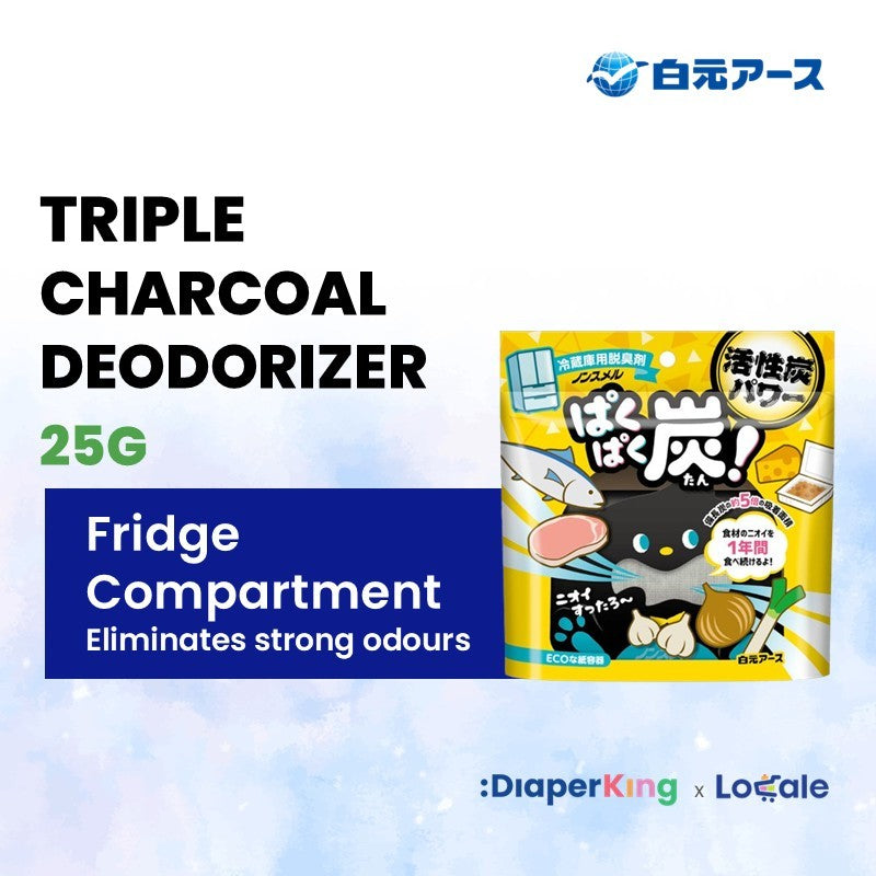 Hakugen Fridge Charcoal Deodorizer, Food Waste Deodorizer Spray