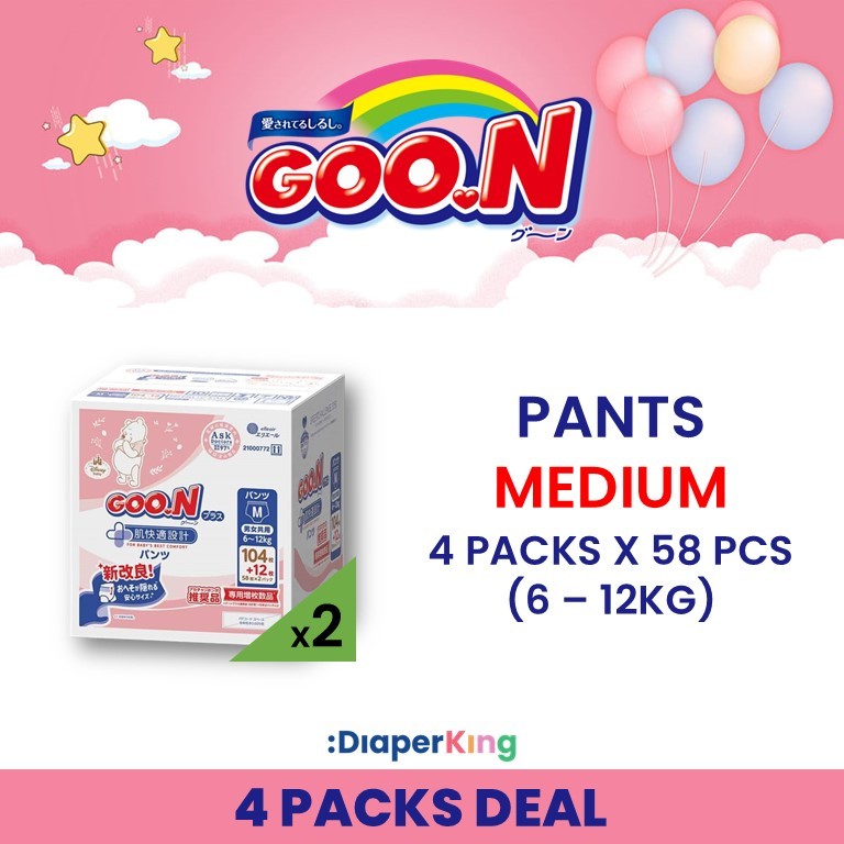 Plus+, Night Kids - Tape & Pants (3/4 packs Deal)