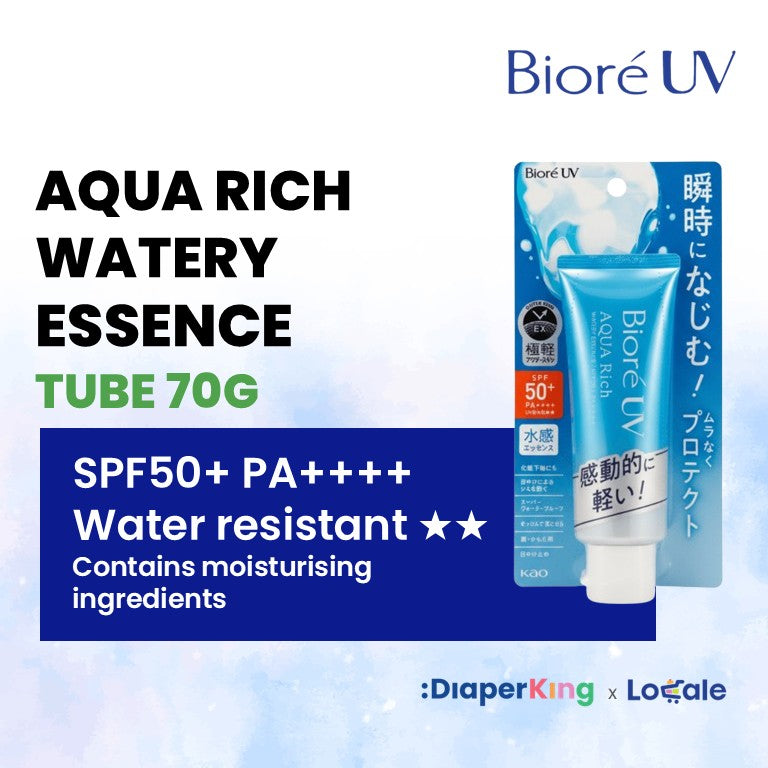 Biore UV Aqua Rich Japan Sunscreen - Watery Essence, Light Up, Athlizm, Perfect Milk, Kids Pure Milk