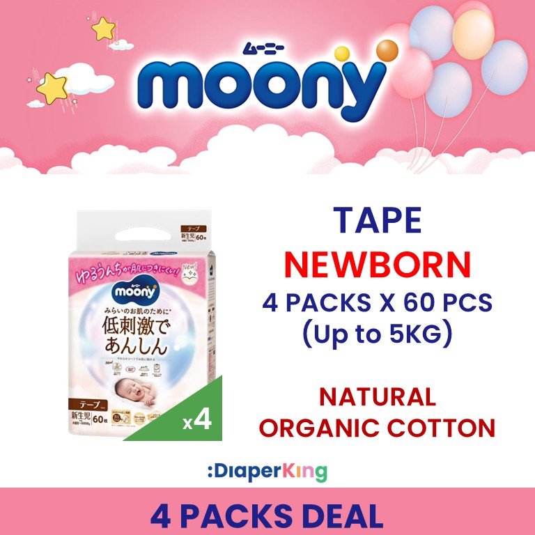 Moony Low Irritation, Natural Organic, Oyasumiman - Tape & Pants (3/4 Packs Deal)